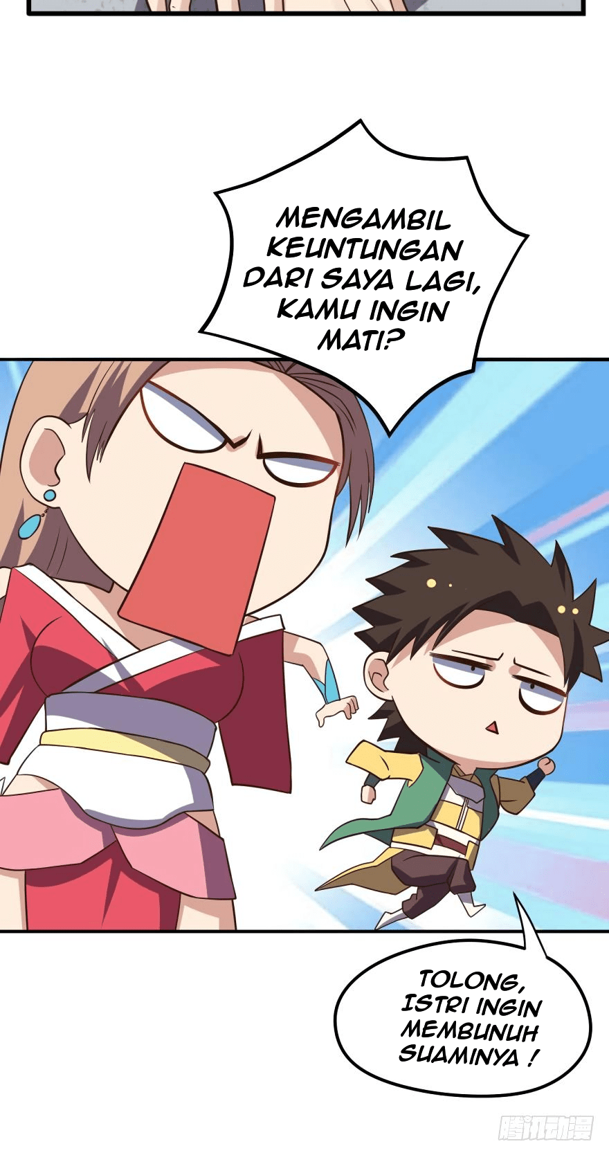 Xianzun Luowuji Chapter 237 - halaman 22
