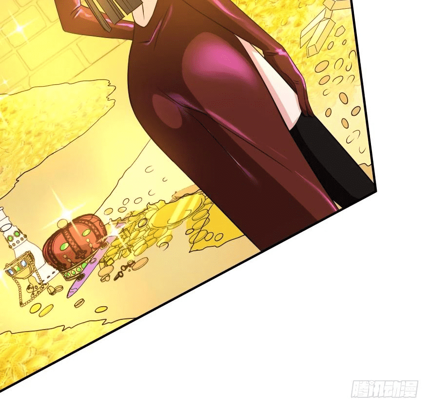 Xianzun Luowuji Chapter 237 - halaman 24