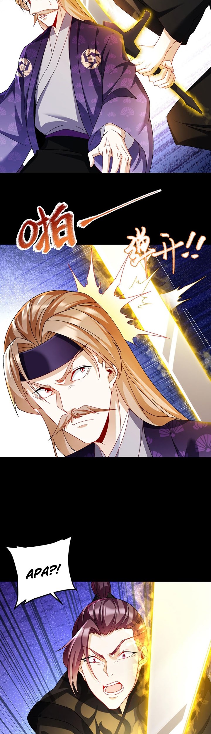 Xianzun Luowuji Chapter 240 - halaman 19