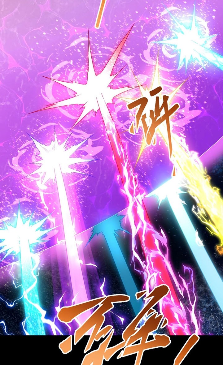 Xianzun Luowuji Chapter 240 - halaman 9