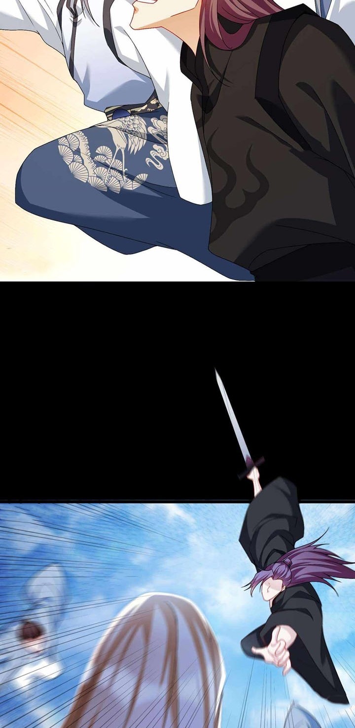 Xianzun Luowuji Chapter 242 - halaman 5
