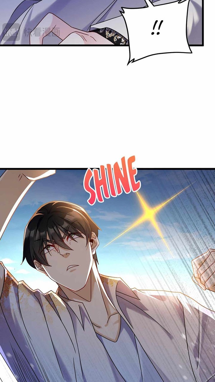 Xianzun Luowuji Chapter 243 - halaman 25