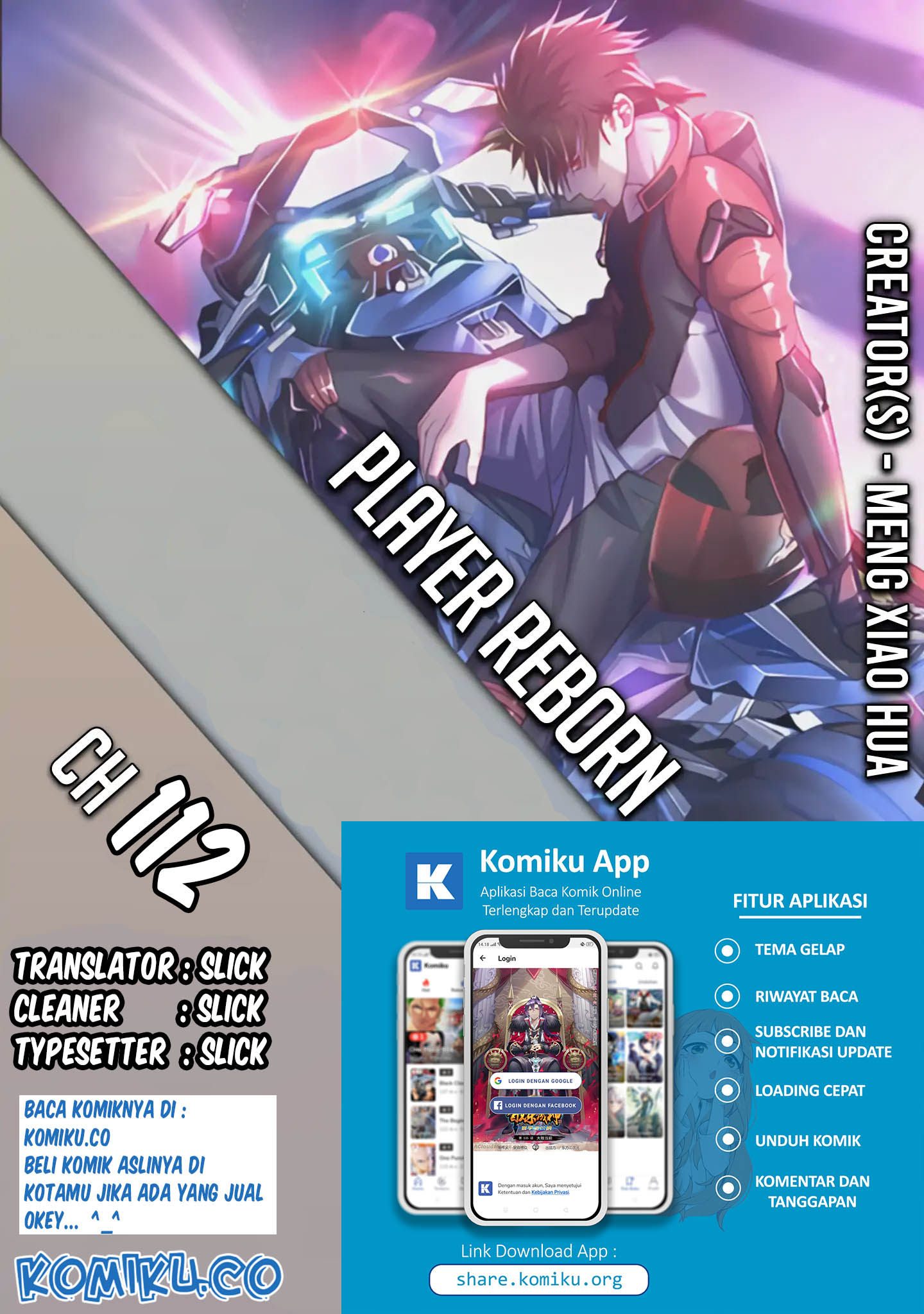 Xianzun Luowuji Chapter 248 - halaman 1