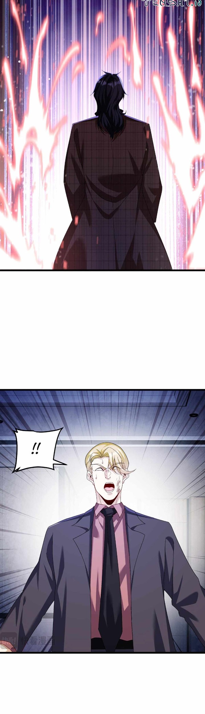Xianzun Luowuji Chapter 248 - halaman 23