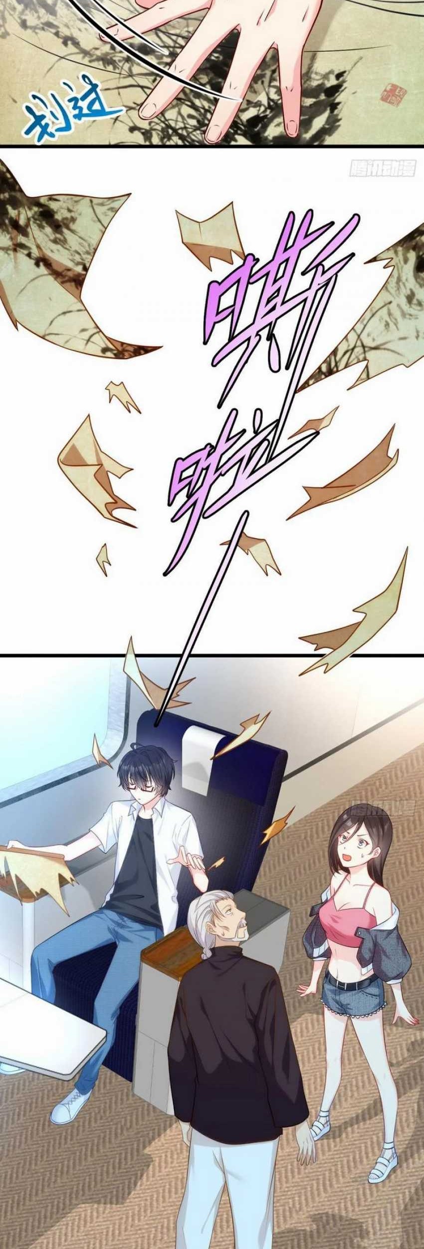 Xianzun Luowuji Chapter 3 - halaman 4