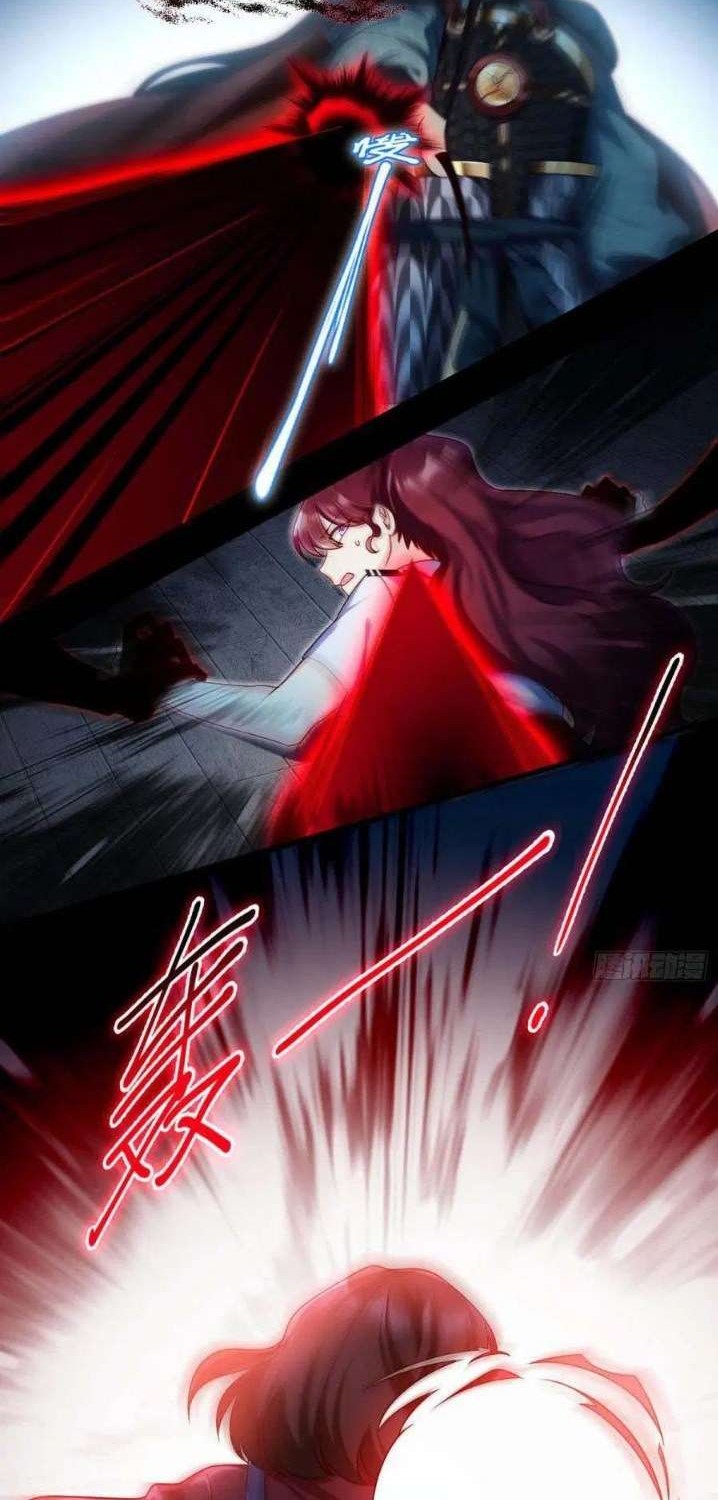 Xianzun Luowuji Chapter 31 - halaman 6