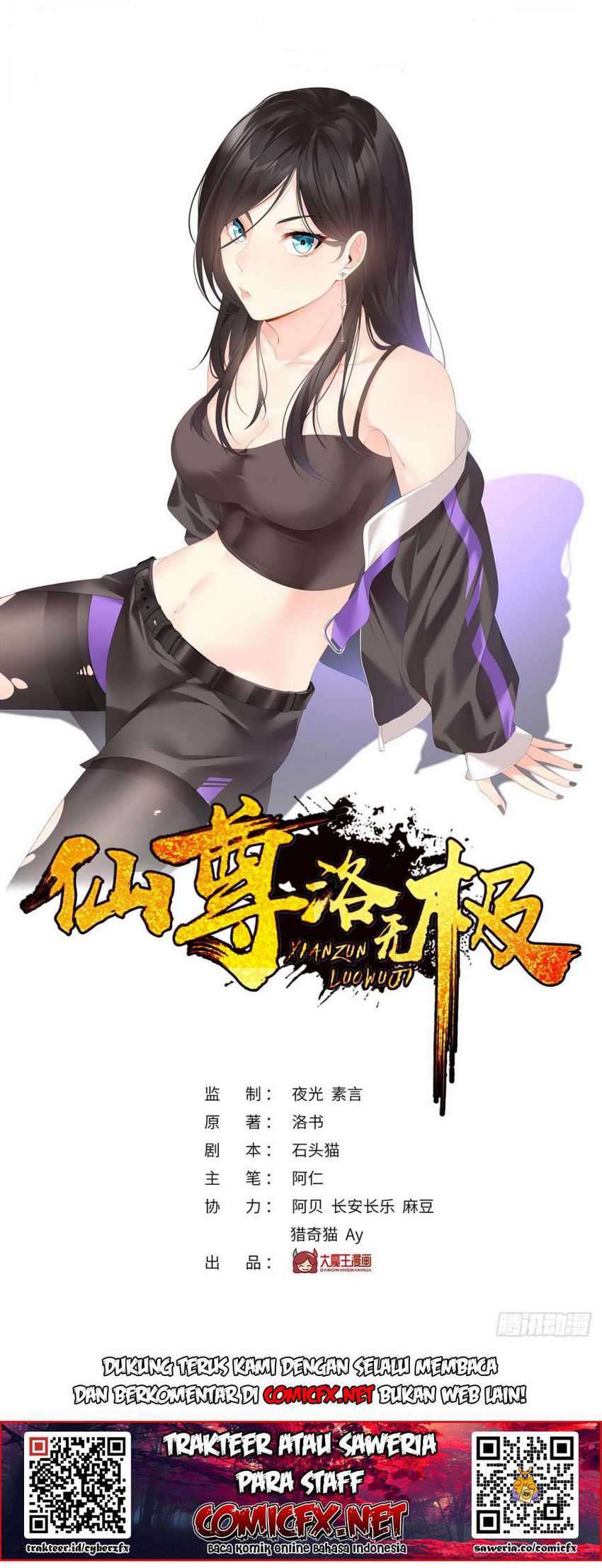 Xianzun Luowuji Chapter 33 - halaman 3