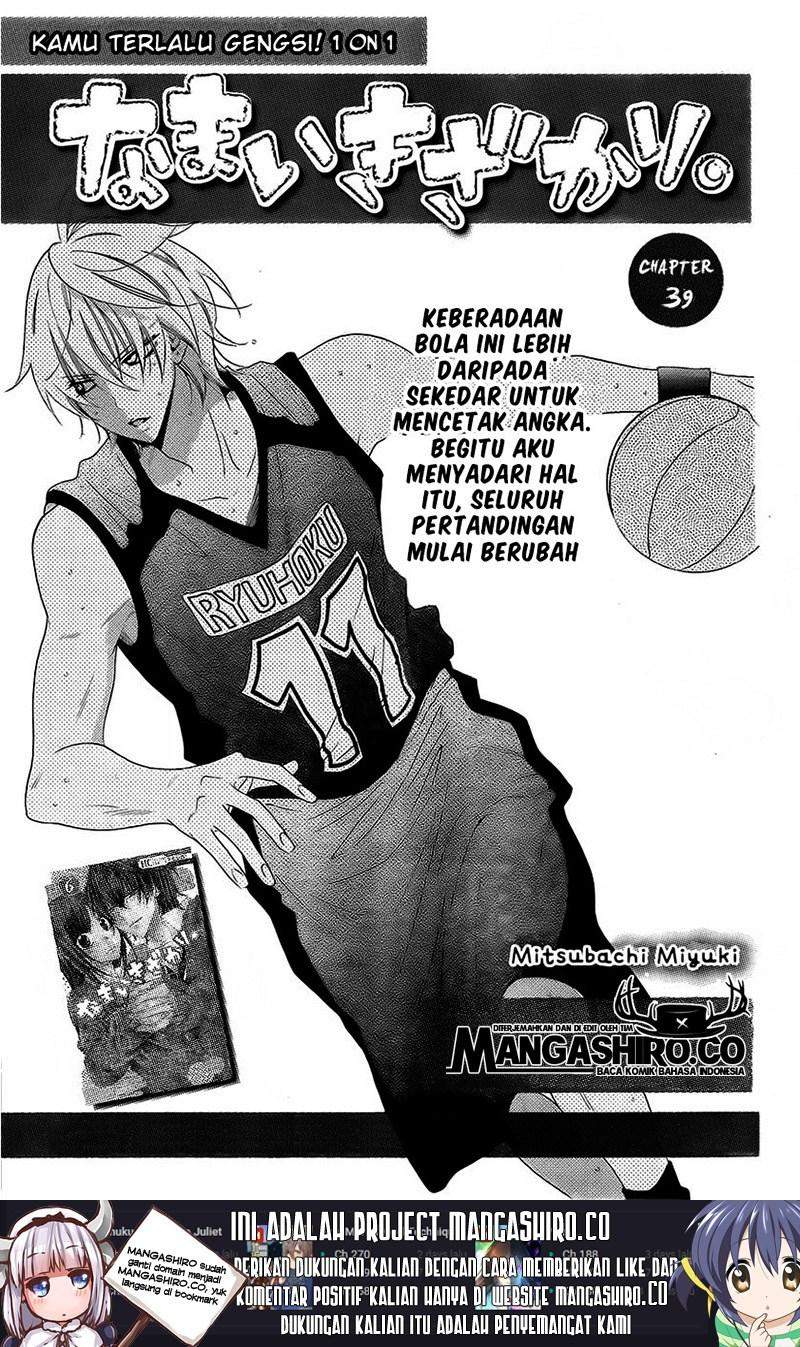 Xianzun Luowuji Chapter 40 - halaman 2