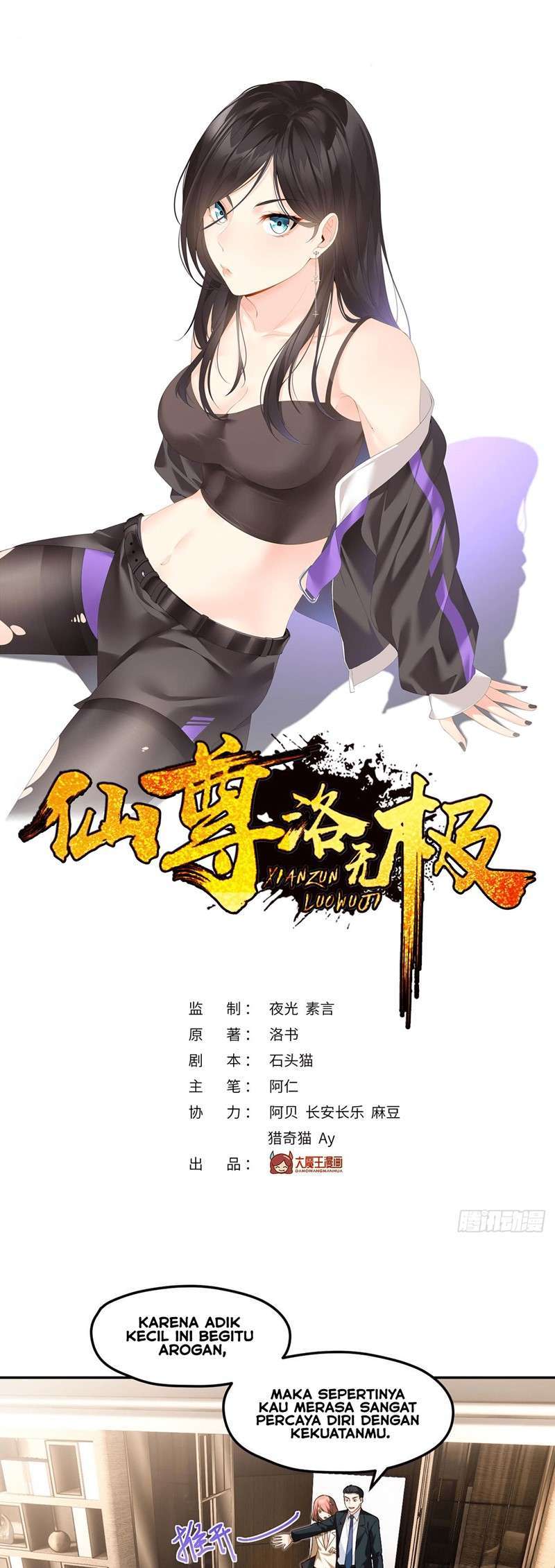 Xianzun Luowuji Chapter 43 - halaman 2
