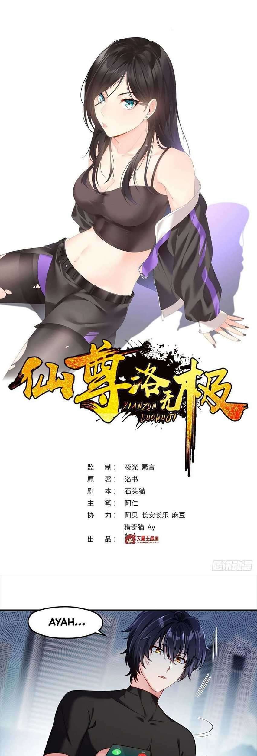 Xianzun Luowuji Chapter 49 - halaman 2