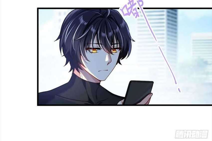 Xianzun Luowuji Chapter 49 - halaman 6