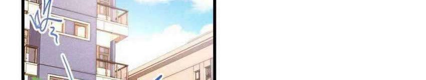 Xianzun Luowuji Chapter 50 - halaman 12