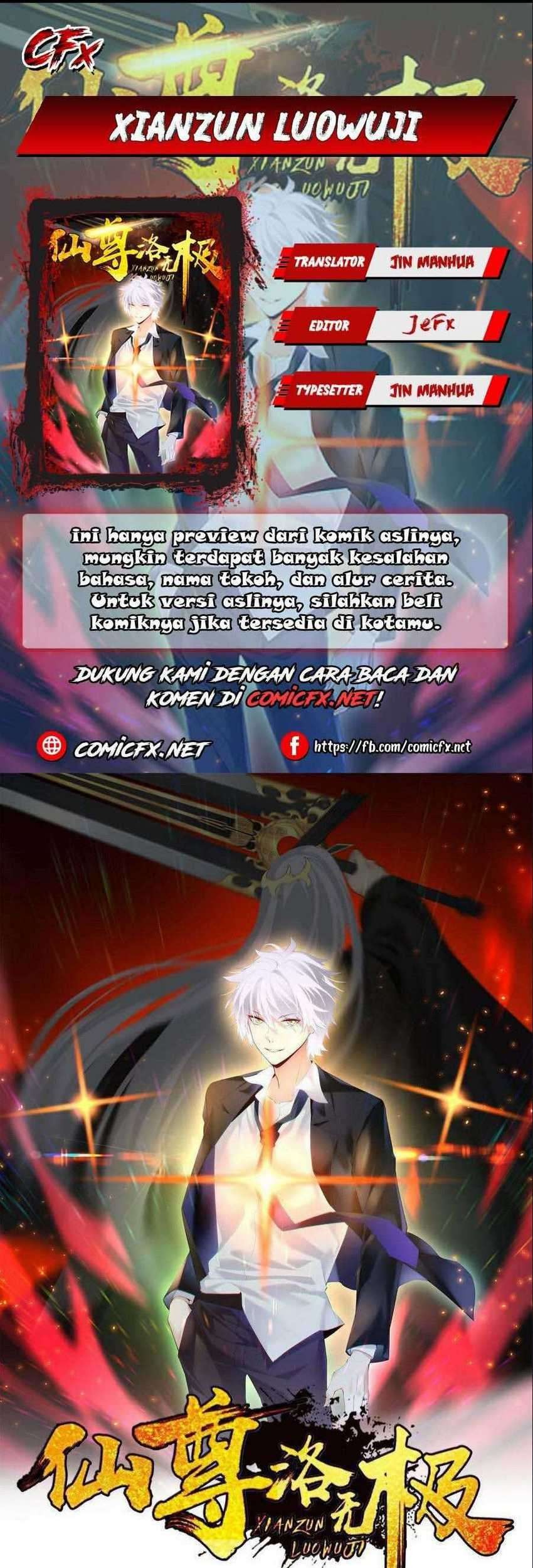 Xianzun Luowuji Chapter 51 - halaman 1