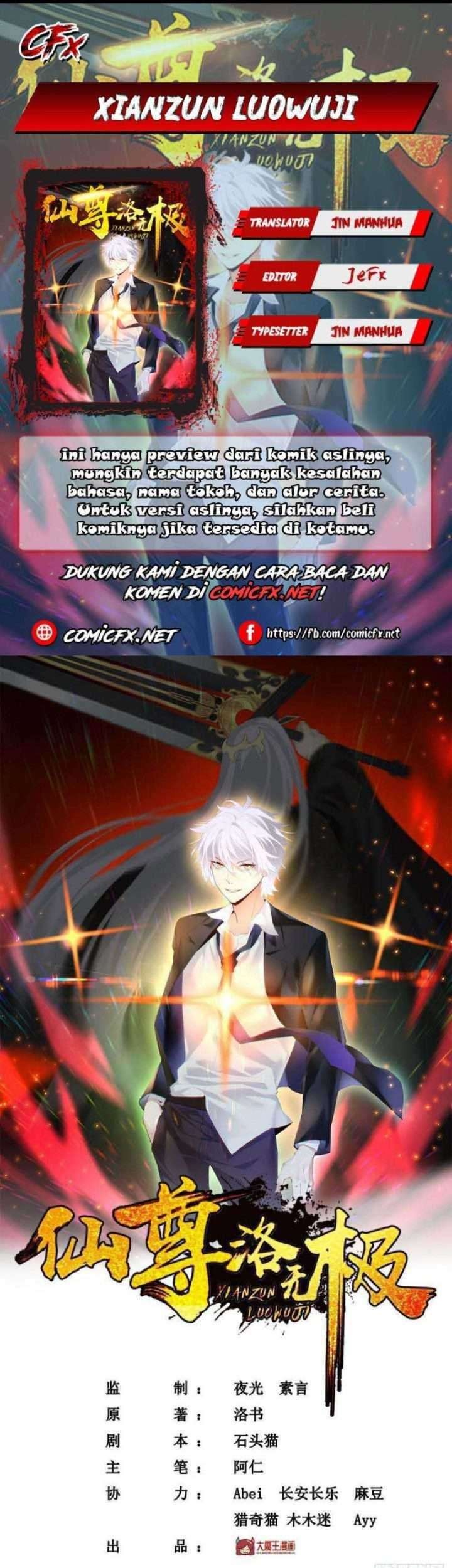Xianzun Luowuji Chapter 52 - halaman 1