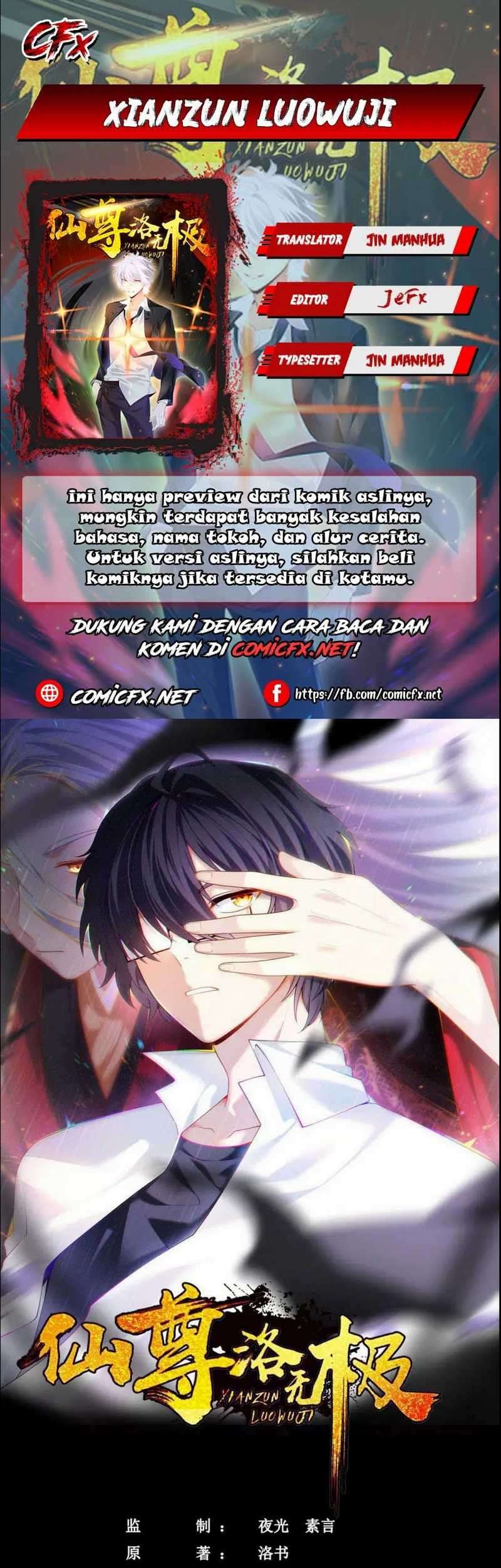 Xianzun Luowuji Chapter 61 - halaman 1