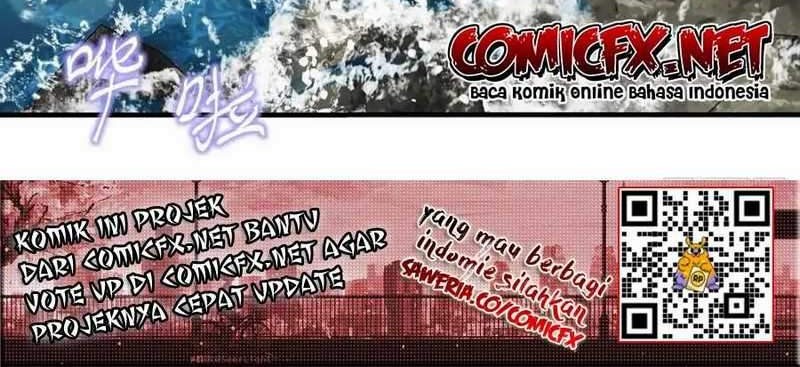 Xianzun Luowuji Chapter 75 - halaman 4