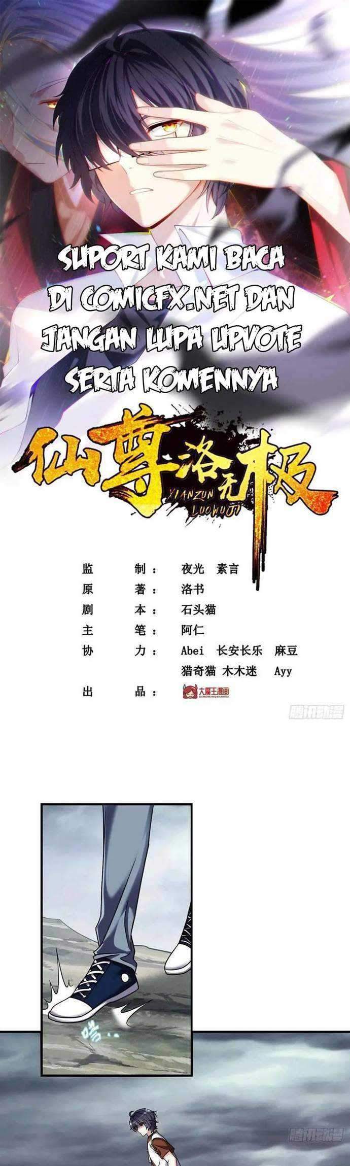 Xianzun Luowuji Chapter 76 - halaman 2