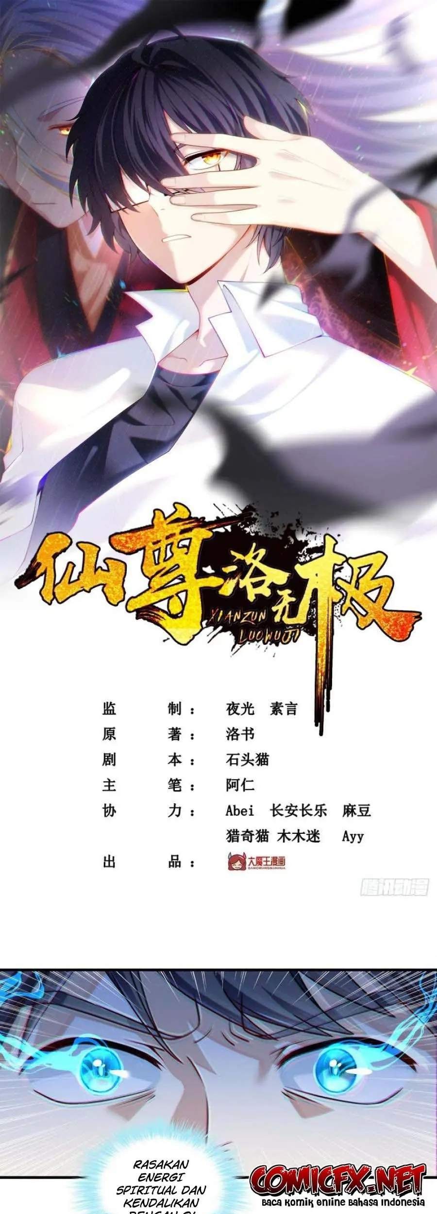 Xianzun Luowuji Chapter 79 - halaman 2