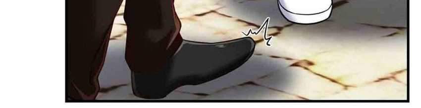 Xianzun Luowuji Chapter 83 - halaman 25