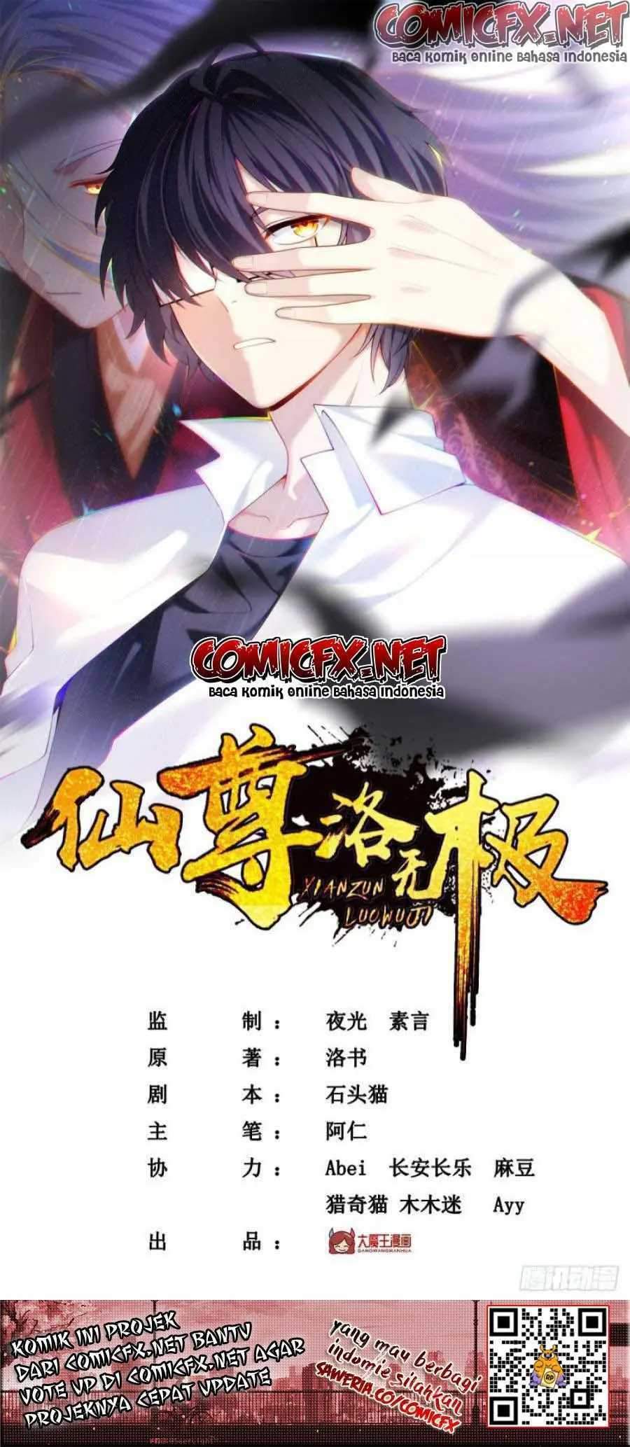 Xianzun Luowuji Chapter 90 - halaman 2
