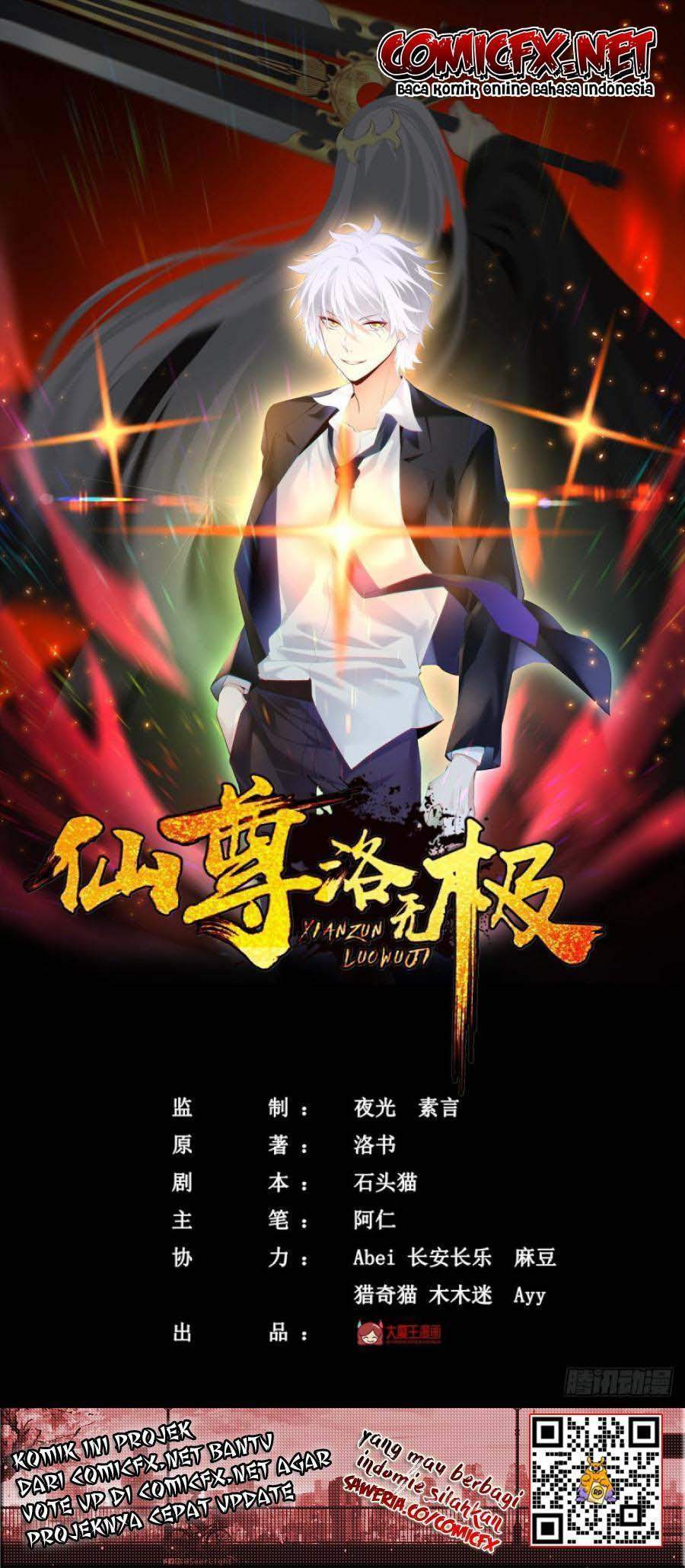Xianzun Luowuji Chapter 93 - halaman 2