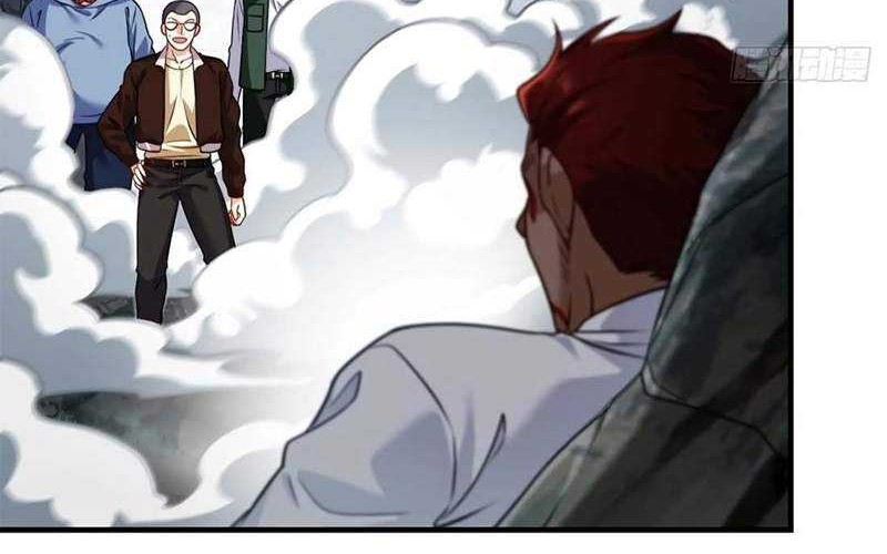 Xianzun Luowuji Chapter 94 - halaman 32