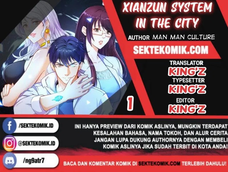 Xianzun System in the City Chapter 1 - halaman 1