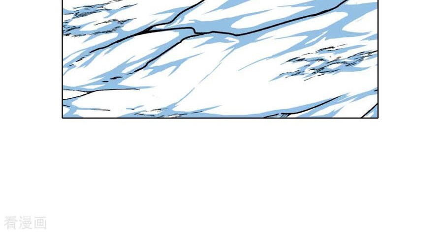 Xianzun System in the City Chapter 100 - halaman 4