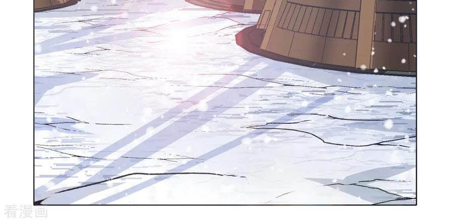 Xianzun System in the City Chapter 100 - halaman 51
