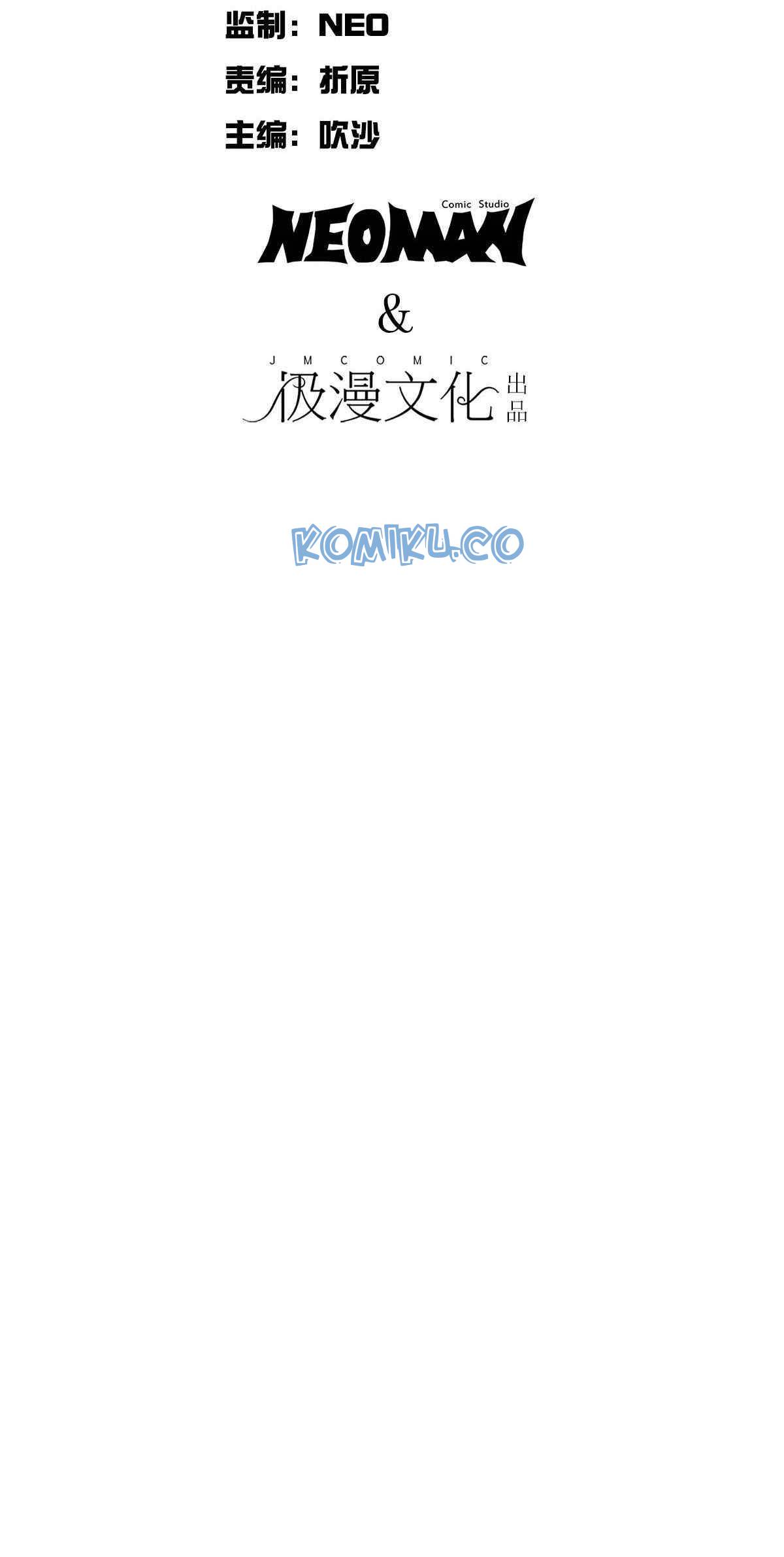 Xianzun System in the City Chapter 101 - halaman 3