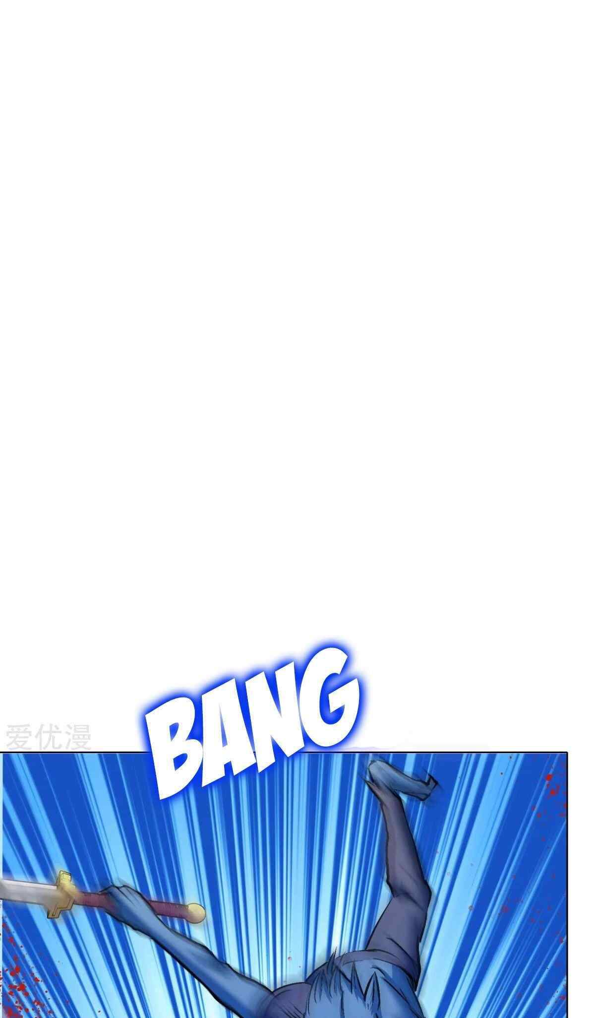Xianzun System in the City Chapter 102 - halaman 29