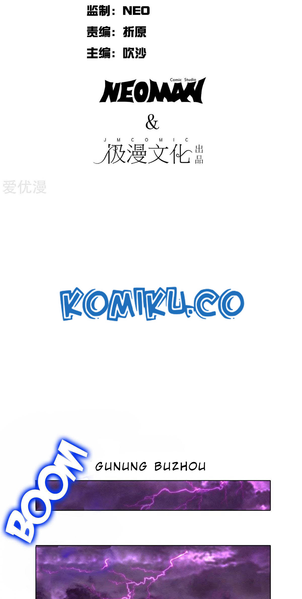 Xianzun System in the City Chapter 103 - halaman 3