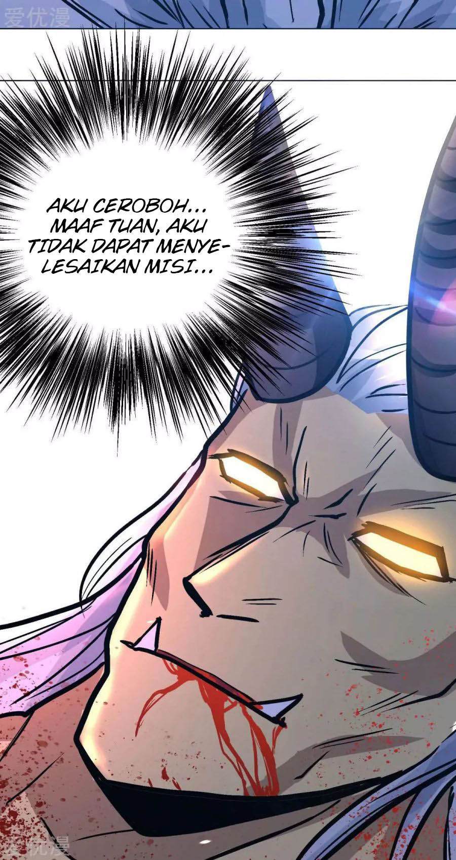 Xianzun System in the City Chapter 104 - halaman 61