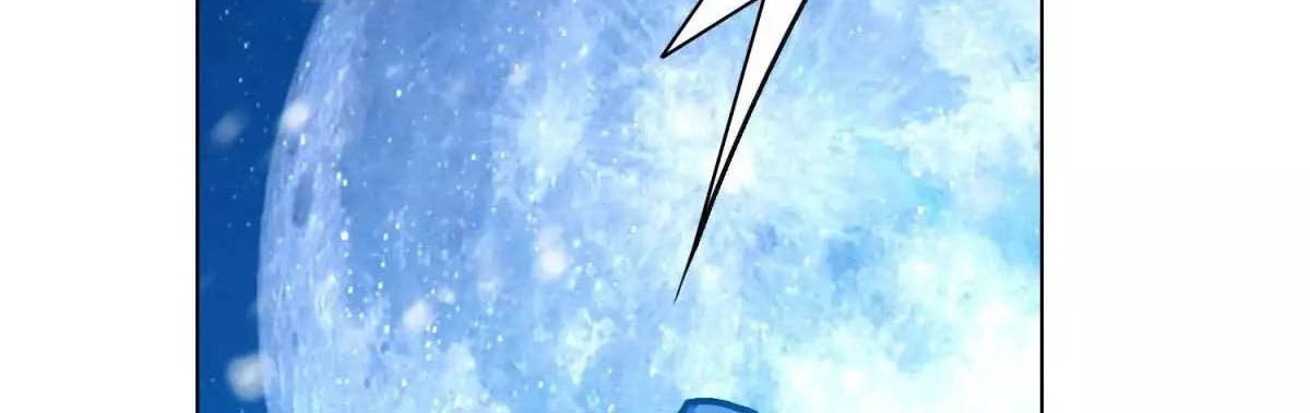 Xianzun System in the City Chapter 104 - halaman 7