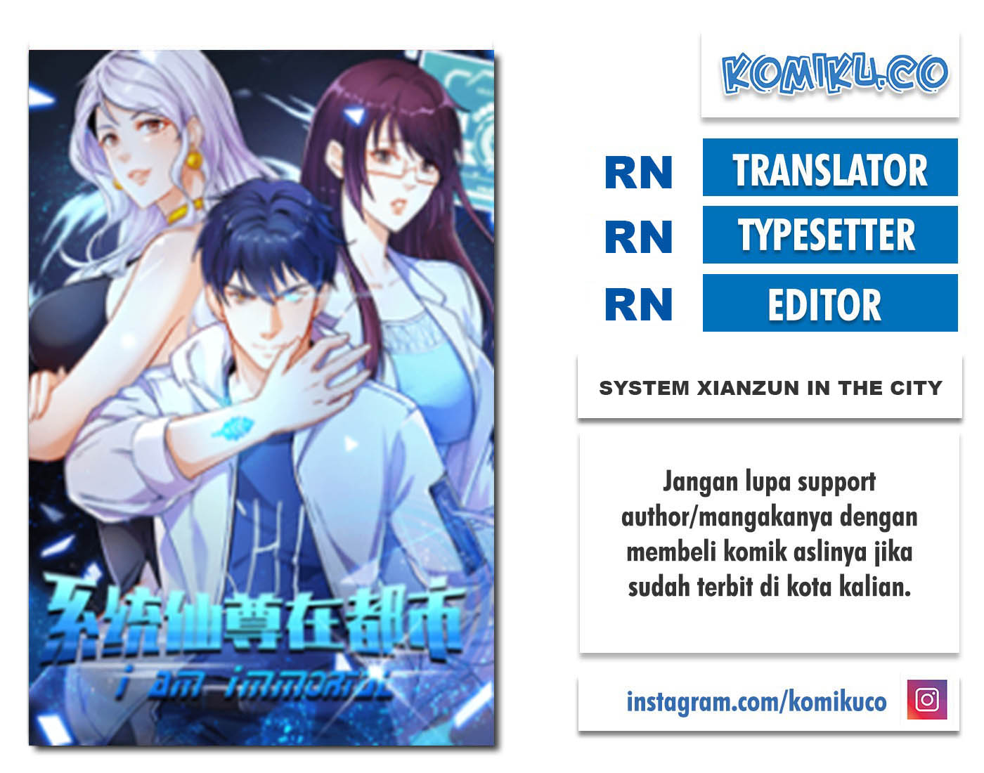 Xianzun System in the City Chapter 105 - halaman 1