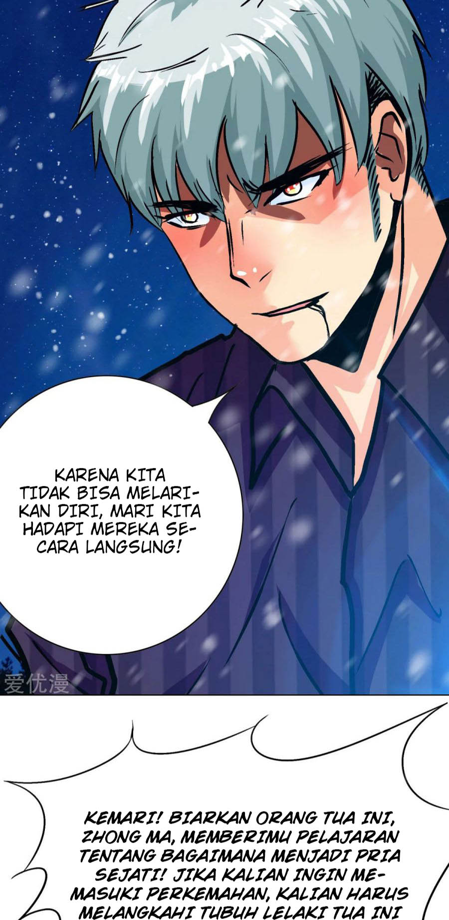 Xianzun System in the City Chapter 105 - halaman 17
