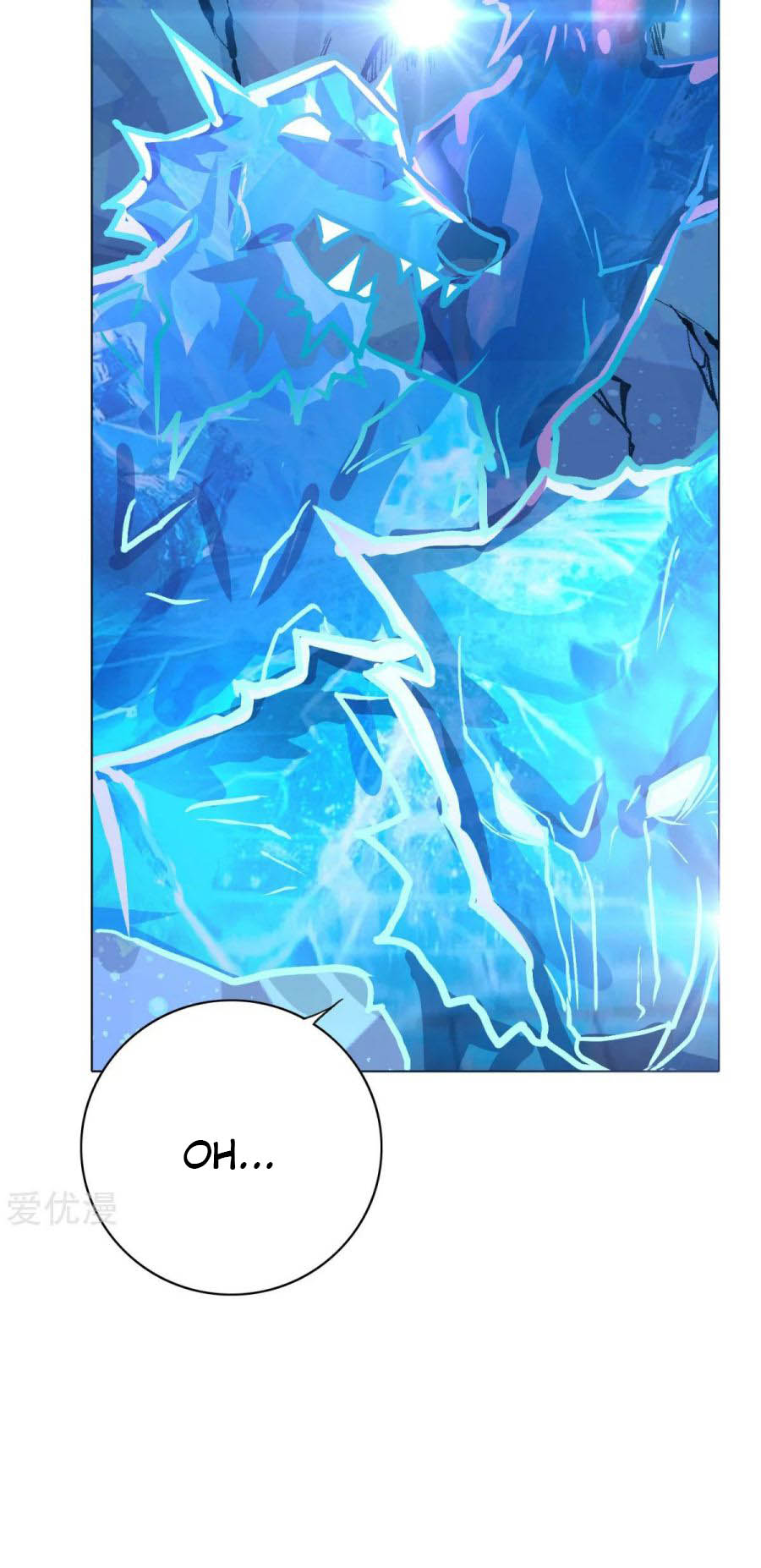 Xianzun System in the City Chapter 105 - halaman 48