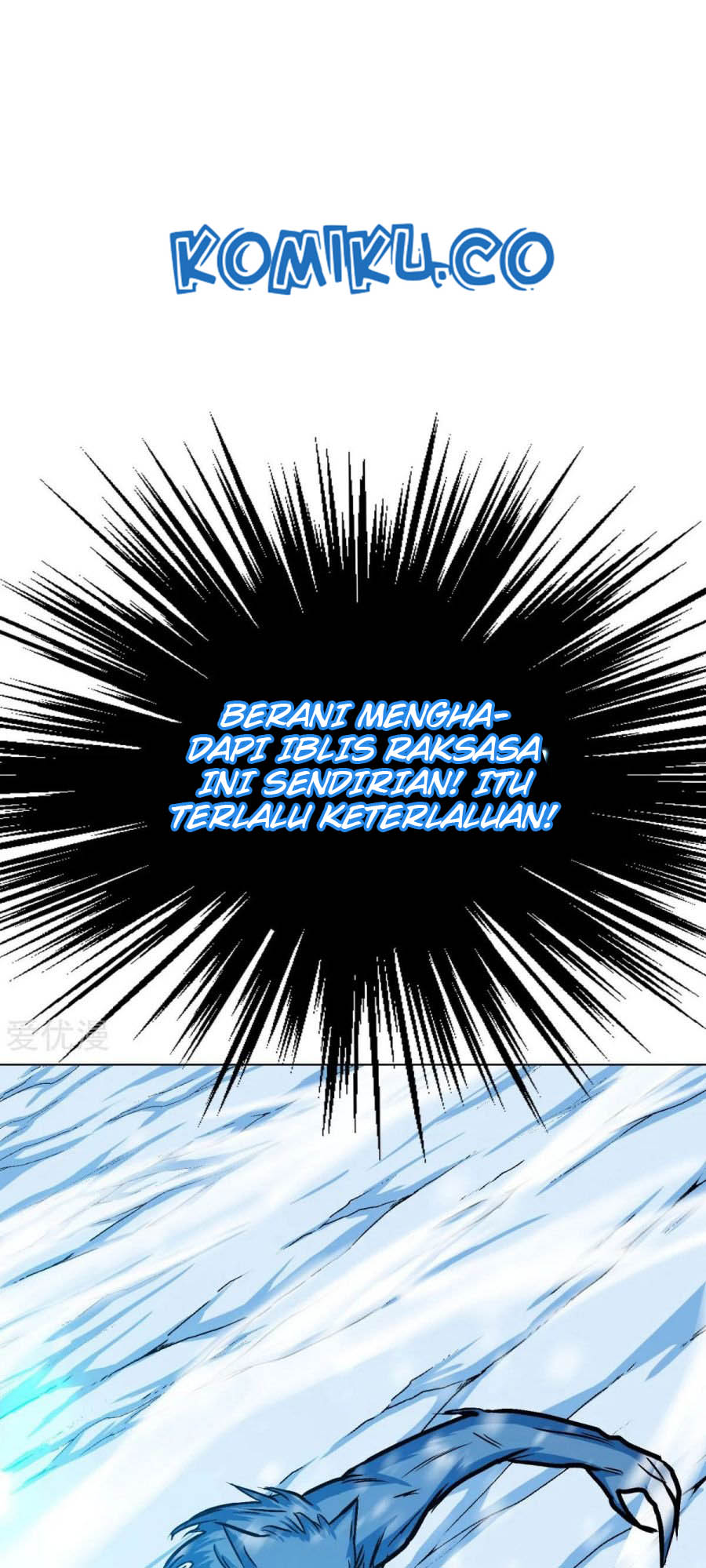 Xianzun System in the City Chapter 105 - halaman 5