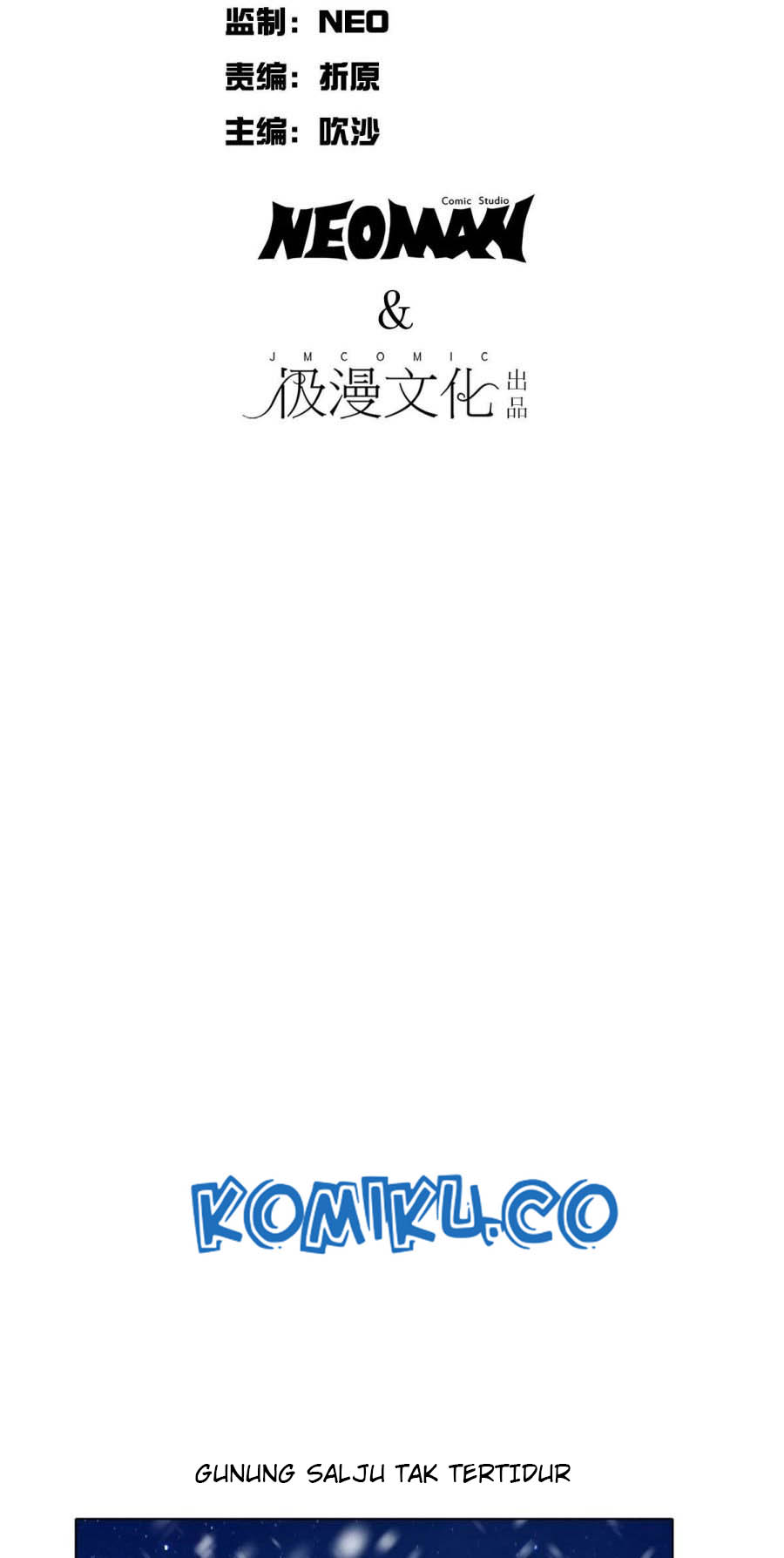 Xianzun System in the City Chapter 106 - halaman 3