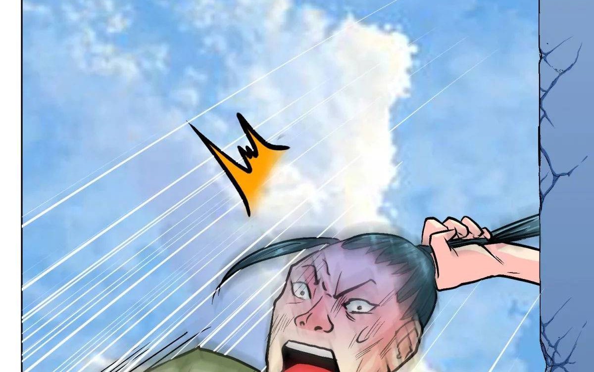 Xianzun System in the City Chapter 108 - halaman 19