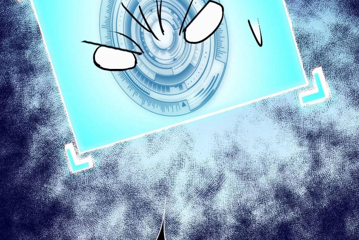 Xianzun System in the City Chapter 109 - halaman 17