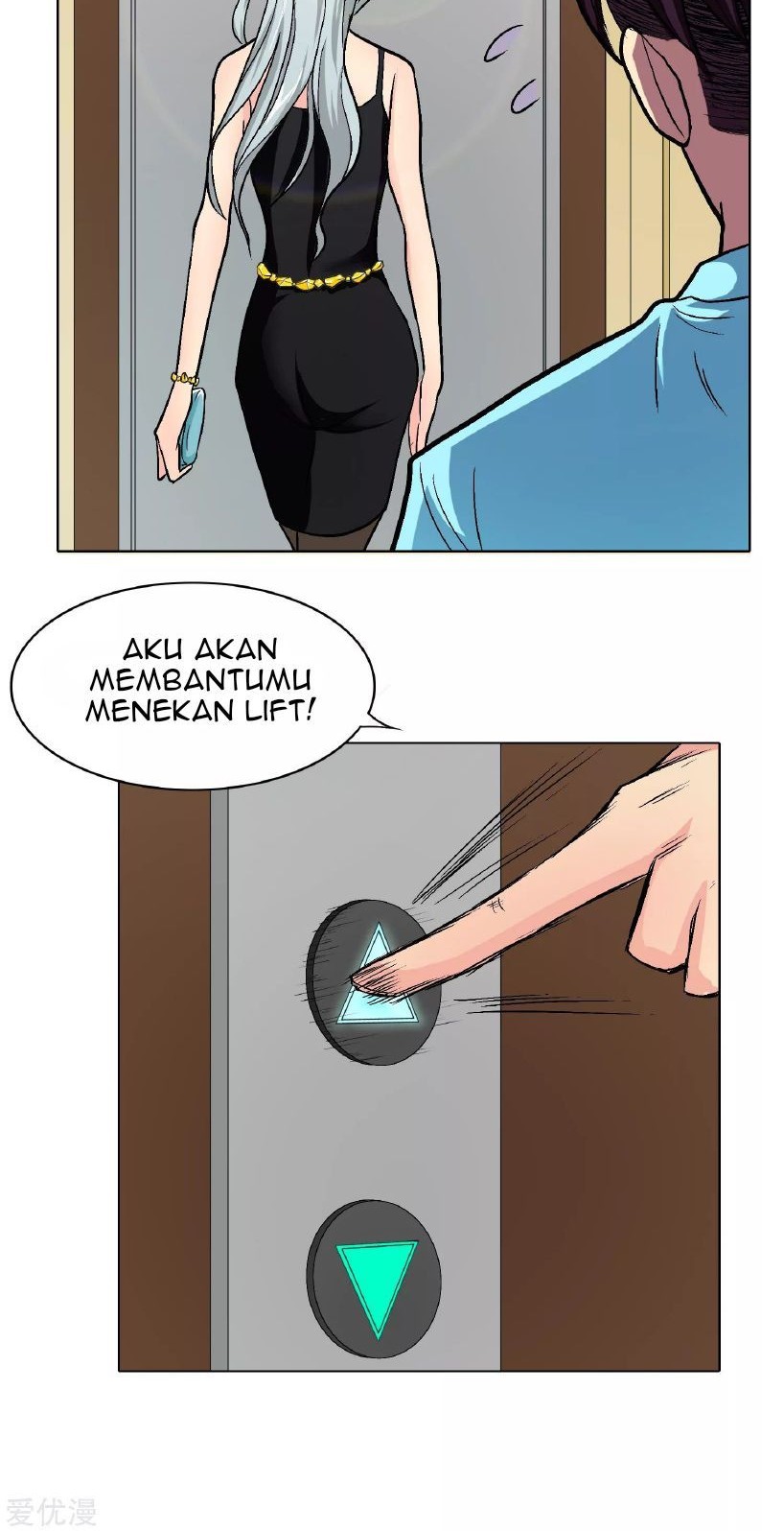 Xianzun System in the City Chapter 11 - halaman 14