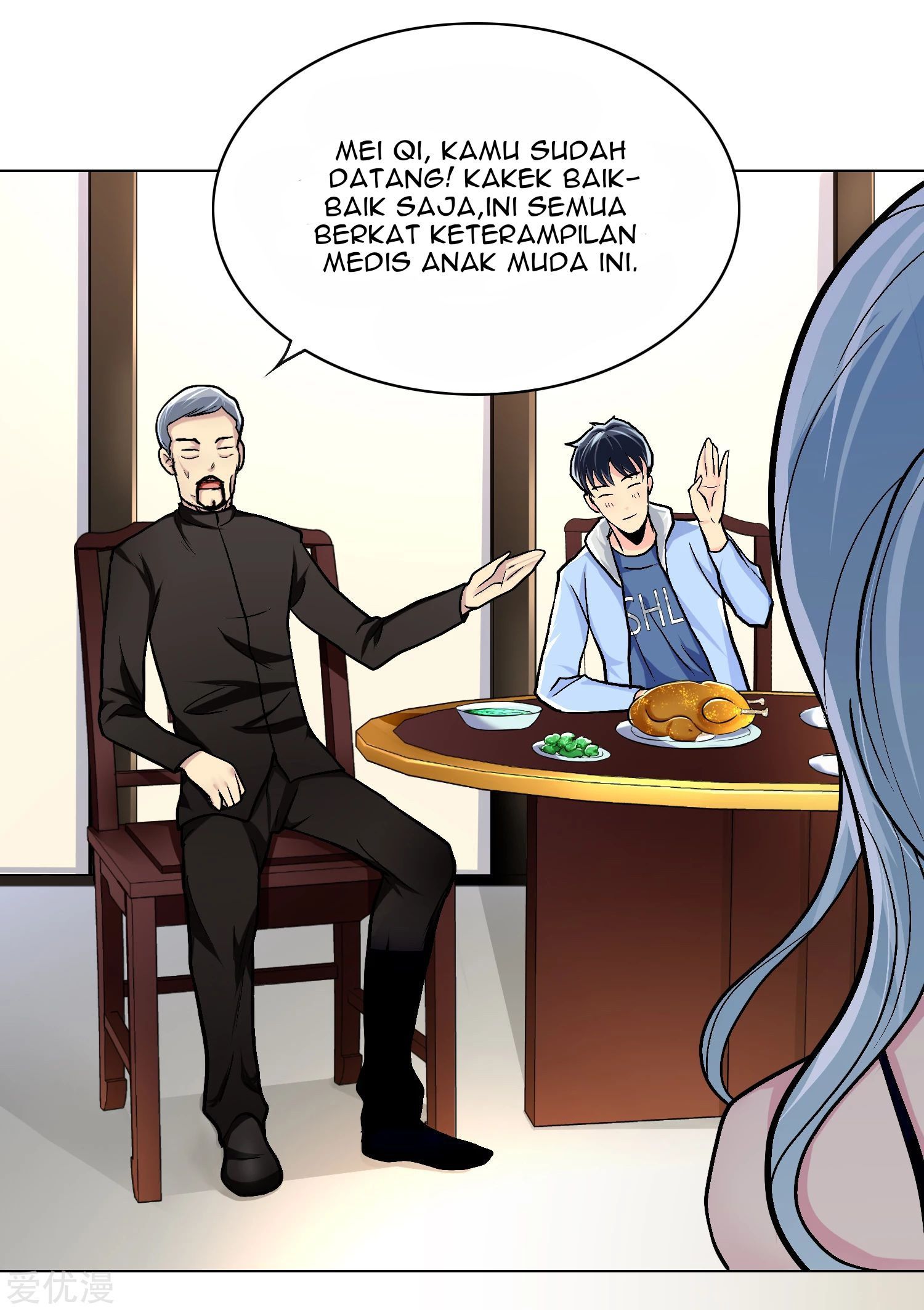 Xianzun System in the City Chapter 11 - halaman 17