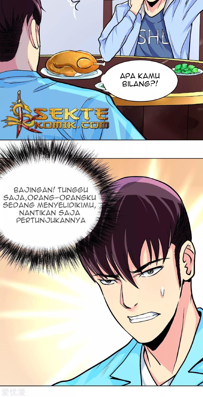 Xianzun System in the City Chapter 11 - halaman 19