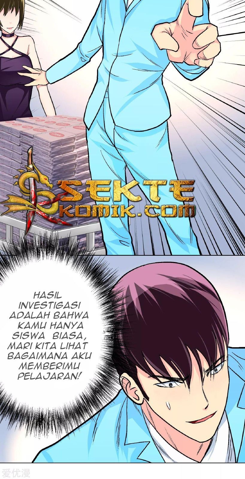 Xianzun System in the City Chapter 11 - halaman 21