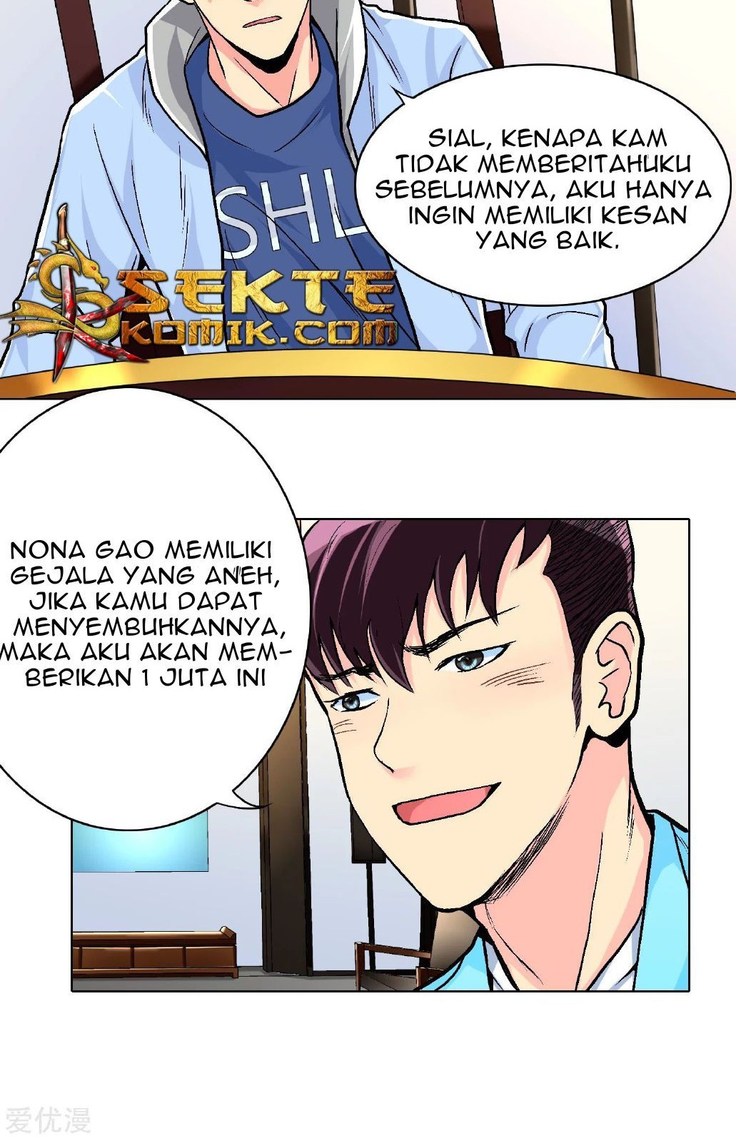 Xianzun System in the City Chapter 11 - halaman 24