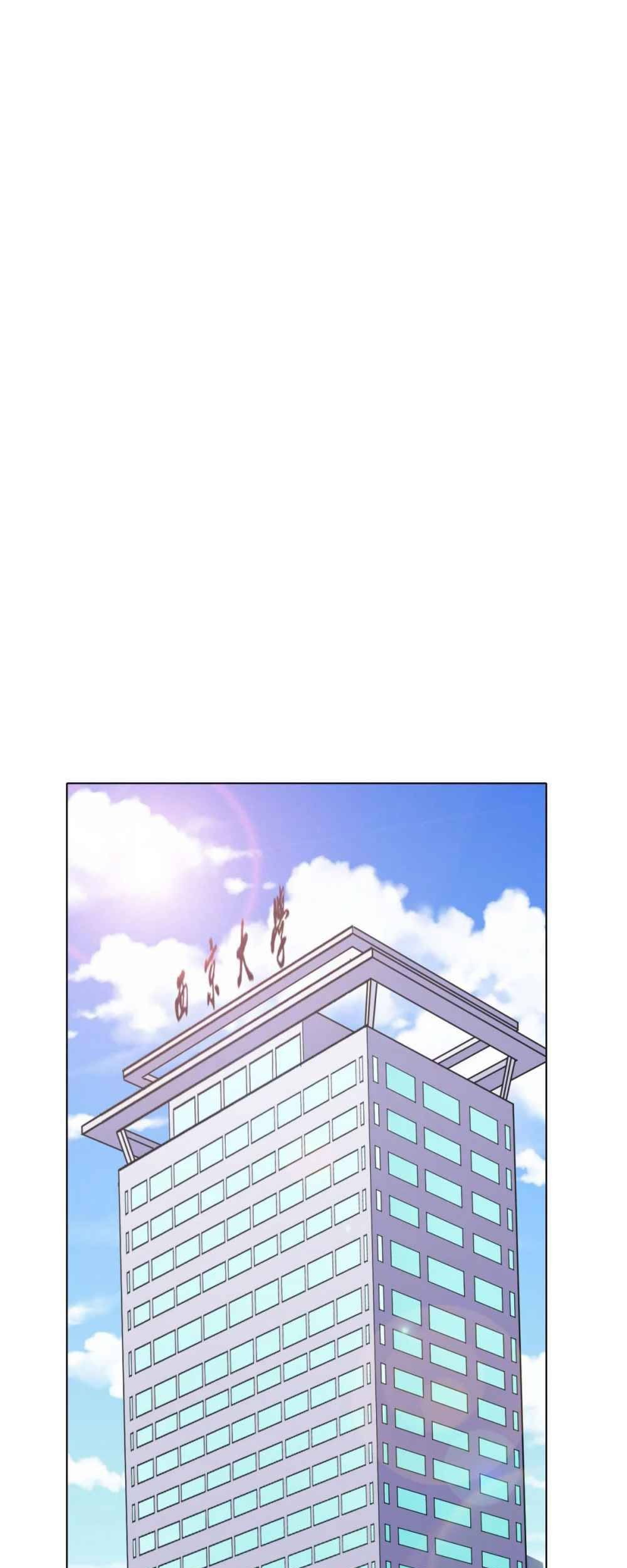 Xianzun System in the City Chapter 110 - halaman 46