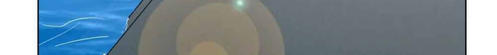 Xianzun System in the City Chapter 110 - halaman 5
