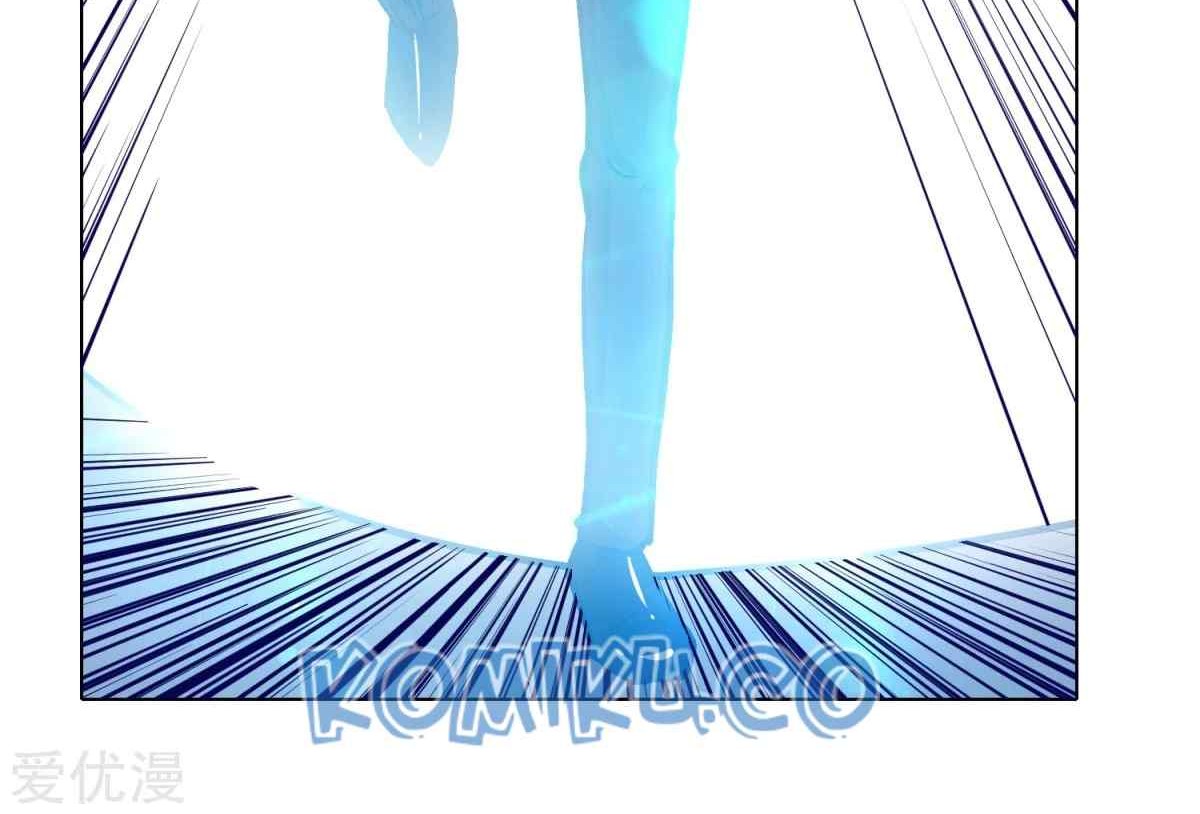 Xianzun System in the City Chapter 111 - halaman 12