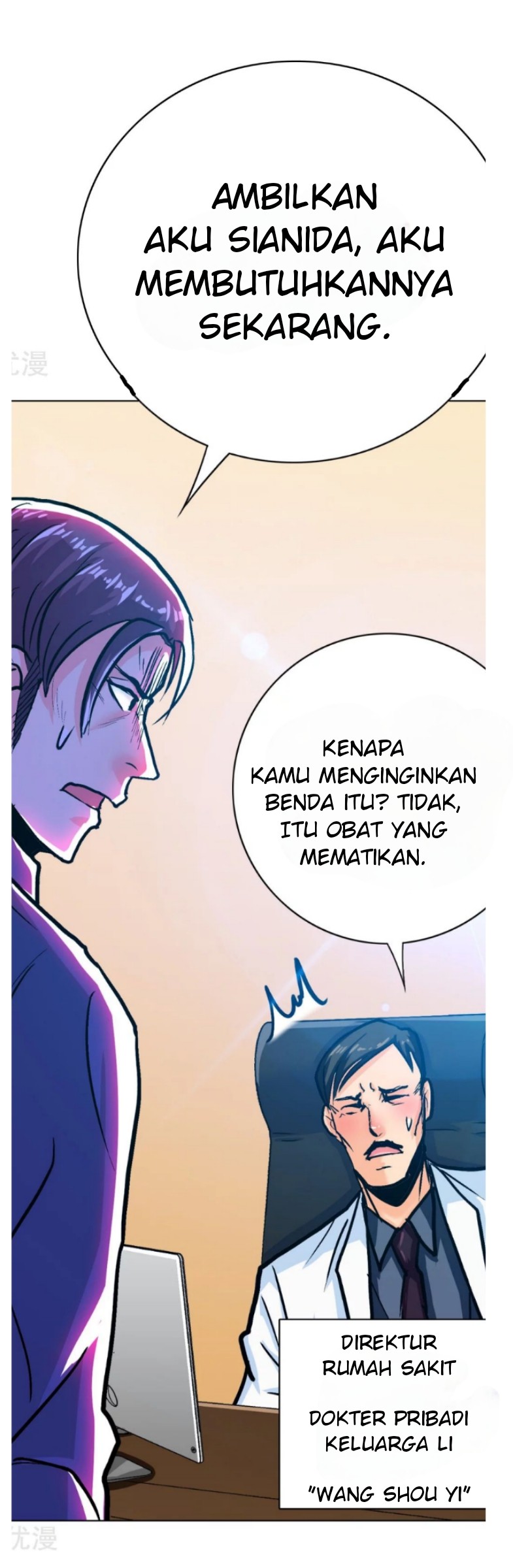 Xianzun System in the City Chapter 111 - halaman 50
